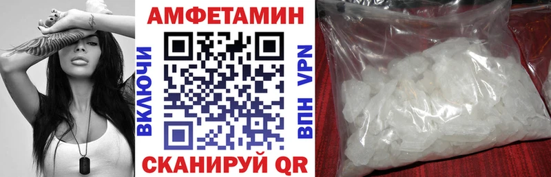 купить наркотик мега ссылки АМФ Premium Апатиты