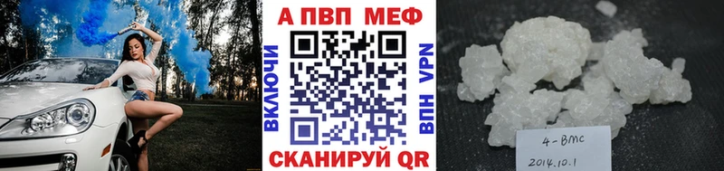 A PVP СК КРИС Апатиты