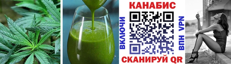 Canna-Cookies марихуана  где найти наркотики  KRAKEN зеркало  Апатиты 