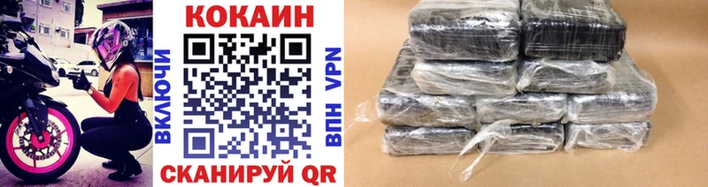 купить закладку  Апатиты  Cocaine 98% 