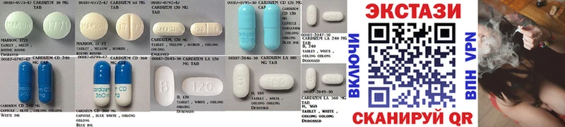 Ecstasy 280мг  Апатиты 