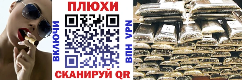 Гашиш 40% ТГК mega Апатиты что такое