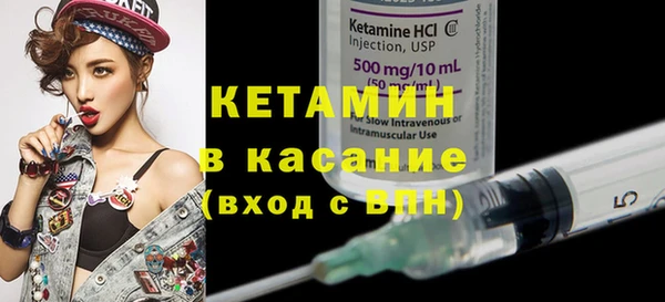 кокаин колумбия Алексин