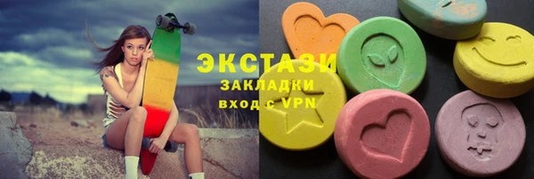 кокаин колумбия Алексин