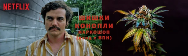 экстази Ростов