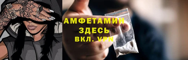кокаин колумбия Алексин
