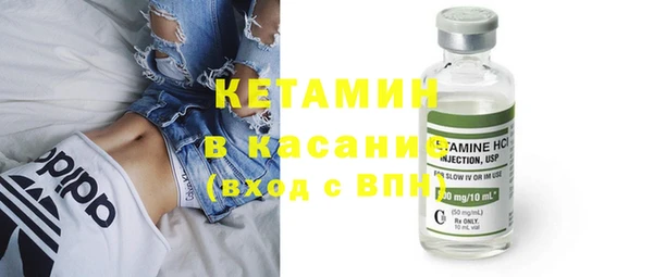 кокаин колумбия Алексин