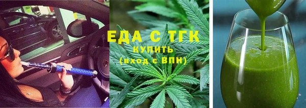 кокаин колумбия Алексин