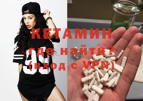 МДПВ Рославль