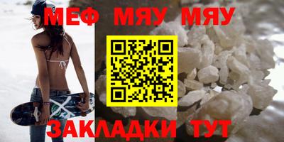 кокаин Азнакаево