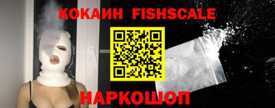 прущая мука Абакан