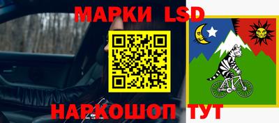 прущая мука Абакан