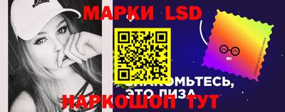 прущая мука Абакан
