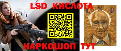 прущая мука Абинск