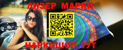 прущая мука Абакан