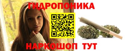 кокаин Азнакаево
