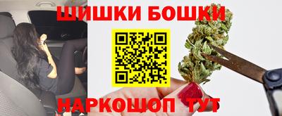 прущая мука Абакан