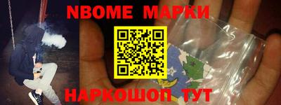 прущая мука Абакан
