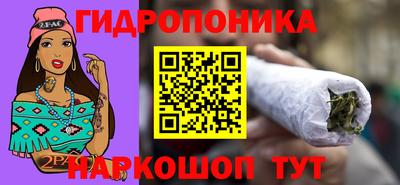 кокаин Азнакаево