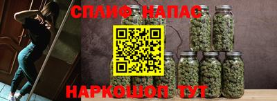 прущая мука Абинск