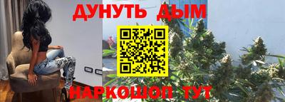 кокаин Азнакаево