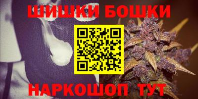 прущая мука Абакан
