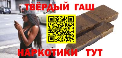 кокаин Азнакаево