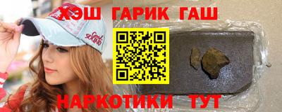 кокаин Азнакаево