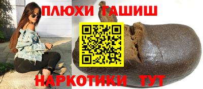 кокаин Азнакаево