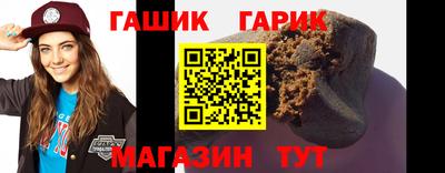 кокаин Азнакаево