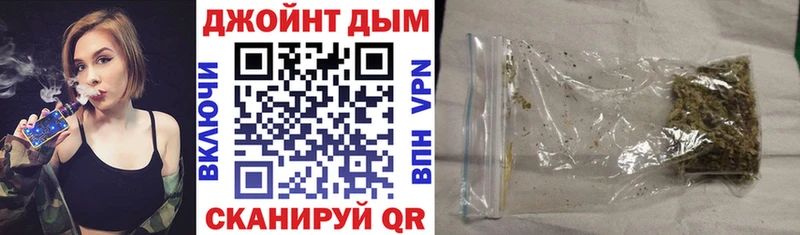 наркотики  Апатиты  Каннабис план 